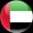 UAE